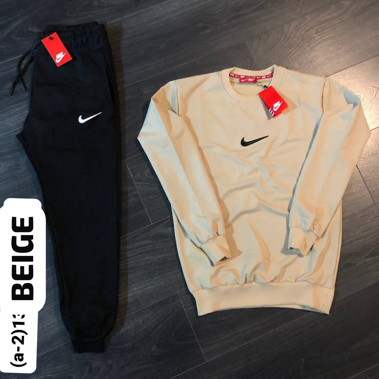 NIKE Winter Tracksuit – Sweatshirt + Lower | Premium Fleece
