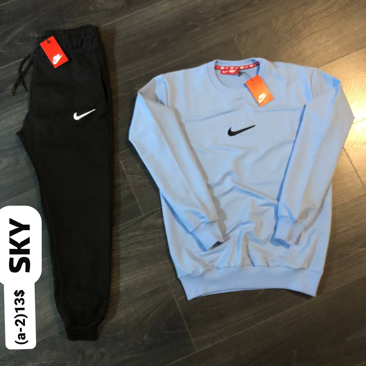 NIKE Winter Tracksuit – Sweatshirt + Lower | Premium Fleece